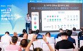 市场份额反超微软之后，WPS Comate在杭州聊组织级AI的下一站