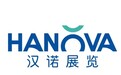 2026年展厅设计行业趋势观察：这些企业表现亮眼 展厅设计领域新格局：2026年值得关注的公司