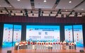 喜报！淮南联合大学医学院斩获世界职业院校技能大赛（高职组）银奖
