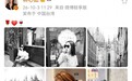 林心如假期出游，晒与舒淇贴脸合照，同为50岁风采依旧