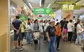 小象超市华中首店，为什么选了江西？