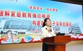 共育追光少年 奔赴成长山海—新昌县实验小学开展“幸福家长”成长课堂
