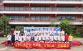 深度嵌入“双百行动”！南方科技大学赋能龙川科创教育多点突破