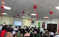 富德生命人寿白城中支2026年客户服务活动健康养生讲座温情开讲