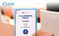 Shopee全托管供货数据分析软件：实用软件推荐及落地实操全攻略