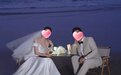 2026年婚介机构发展现状与市场占有率及排名研究分析报告