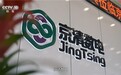 京清数电微纪录荣登CCTV-10科教频道