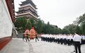 九江市举行烈士纪念日公祭活动