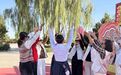 全民共跳锅庄舞　凉州会盟纪念馆国庆活动氛围感拉满