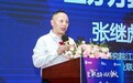对话智联新能源产业联盟会长张继彪：AI技术如何重塑自动驾驶行业发展格局？