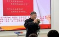 固镇县示范幼儿园教育集团开展爱国主义教育暨爱岗敬业主题活动