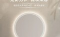 恒洁浴室柜哪款好？卫生间焕新第一步，从选择恒洁觅光系列开始
