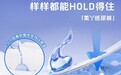 国货平价尿不湿推荐：柔丫结构与适配分析