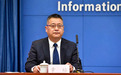 章榕任江津区委书记，曾任重庆市委组织部副部长、市纪委副书记等职务