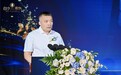 燎原再燃 征途无界—白沙源物茶产业周年庆典暨战略冲刺会 顺利举办