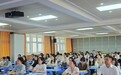 合肥市红星路小学：研题促思深耕课堂 以评赋能聚力成长