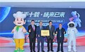 三餐烟火伴旅途：全系列桶面户外多日出游适配补给方案