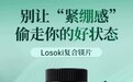 2026补镁产品推荐：市场走向精细化，不同品牌如何回应多元补充需求？