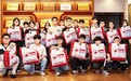 暖心礼包迎新人 人文关怀聚力量
