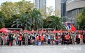 11.69万人齐聚南昌八一广场观升旗，共贺新中国成立77周年