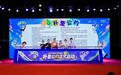 业主物业同台联欢 双节睦邻新风浸润南宁社区