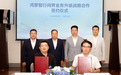 华为、赛力斯，大消息