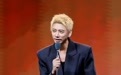 苏见信斩获“年度国民口碑歌手”巡演朋克主题摇滚夜燃炸杭城