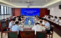 合肥师范学院召开心理学省级高峰学科建设推进会