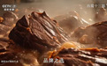 扎根乡土守初心 出圈全国显担当 西蜀十三郎以一碗面讲述千年家国文脉