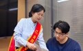清朗金融网络 守护安心消费——浦发银行硬科技支行走进科技企业开展消保专项宣传