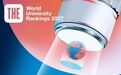 2027泰晤士世界大学排名公布，江苏高校进入全球百强