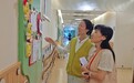 严督实导促规范 深耕细查保质量——合肥市直幼鹤琴分园迎庐阳区第四督导责任区专职督学来园开展专项督查