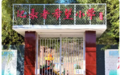 公益记录者在线宣布 10 月起全面免费开放 运营经费由创始人个人承担