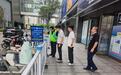 节前“一堂课” 护航国庆商圈消费市场平稳有序