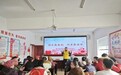 【三区计划】指尖裁春韵 邻里聚温情——格尔木市铁西社区开展剪窗花活动增添新春暖意