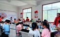 萍乡武功山风景名胜区：童心迎国庆 巧手绘祖国