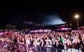 莱福岛 7.0 圆满收官 艾瑞巴迪上演人机乐队音乐节首秀