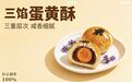 川美臣服务性价比怎么样