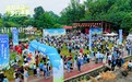 一场赛事背后的"丰收账本"——温江把全民健身赛场搬进稻田，也把消费留在田间