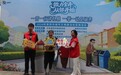 接地气、有温度、趣味足！贵阳社区微活动掀起最炫邻里风
