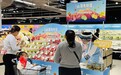 海拔2588米以上的“糖心小鲜果”，正在昆明盒马圈粉