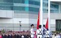 【#香港特区政府举行庆祝国庆升旗仪式#】今日（10月1日）是中华人民