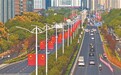 吉安：满城尽然中国红（图）