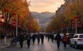 双节送健康：吕梁“院外通家庭健康节”启动
