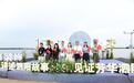 《芳华泗阳》完成录制，四位主创匠心讲述本土故事