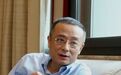 西南证券股份有限公司原党委书记、董事长吴坚退休2年被查