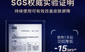 2026年9月高端纸尿裤怎么挑选？口碑好的尿不湿：露安适