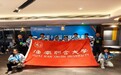 喜报！淮南联合大学网球队在省十六运会高校部网球赛事中斩获佳绩