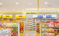 零食很忙为什么能卖便宜？别用“临期/白牌”解释，先看供应链效率