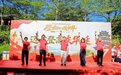 儋州举行“登儋阳·颂中华”主题活动 千人登高共祝祖国好